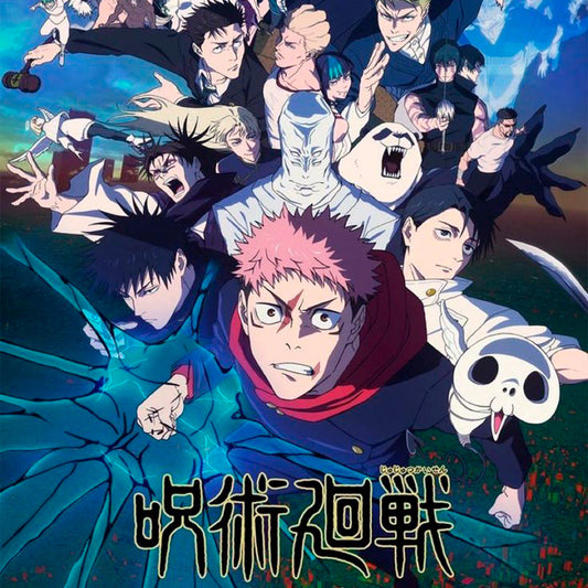 13 datos curiosos de Jujutsu Kaisen: de Jujutsu Kaisen 0 al futuro de la saga