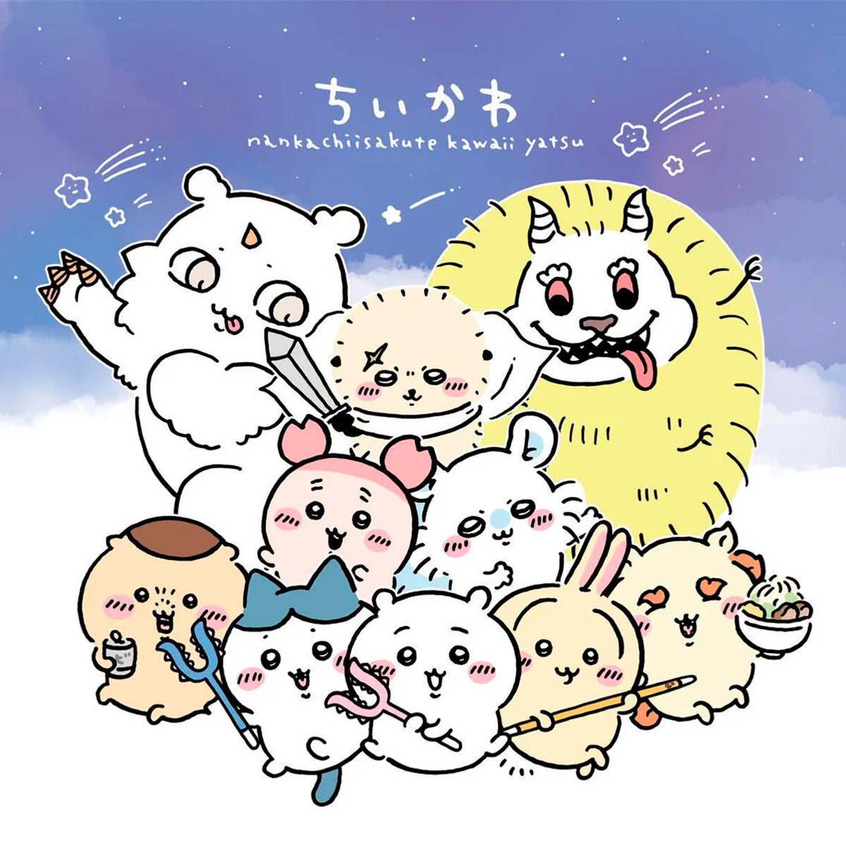 7 datos curiosos de CHIIKAWA: su mundo adorable también es tan duro